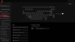 ASUS ROG Falchion Ace 75 HE-11