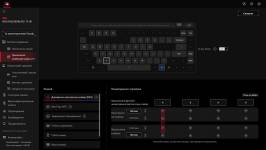 ASUS ROG Falchion Ace 75 HE-11