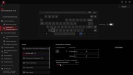 ASUS ROG Falchion Ace 75 HE-11