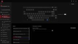ASUS ROG Falchion Ace 75 HE-11