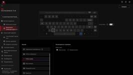 ASUS ROG Falchion Ace 75 HE-11