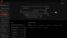 ASUS ROG Falchion Ace 75 HE-11