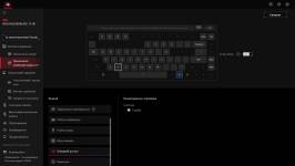 ASUS ROG Falchion Ace 75 HE-11