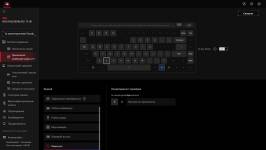 ASUS ROG Falchion Ace 75 HE-11