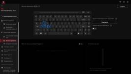 ASUS ROG Falchion Ace 75 HE-11