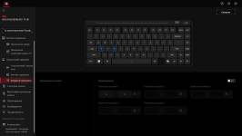 ASUS ROG Falchion Ace 75 HE-11