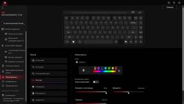 ASUS ROG Falchion Ace 75 HE-11