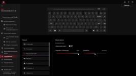 ASUS ROG Falchion Ace 75 HE-11