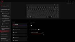 ASUS ROG Falchion Ace 75 HE-11