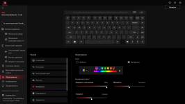 ASUS ROG Falchion Ace 75 HE-11