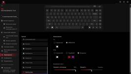 ASUS ROG Falchion Ace 75 HE-11