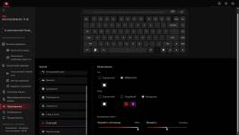 ASUS ROG Falchion Ace 75 HE-11