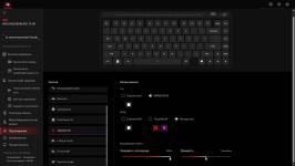 ASUS ROG Falchion Ace 75 HE-11