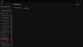 ASUS ROG Falchion Ace 75 HE-11