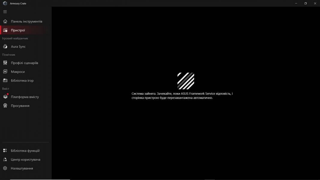 ASUS ROG Falchion Ace 75 HE-11