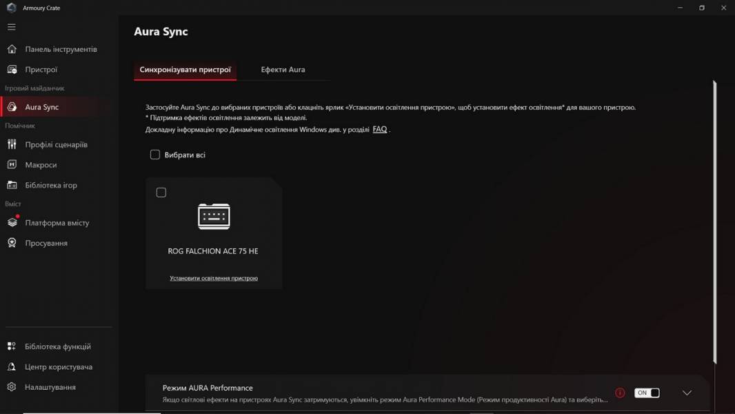ASUS ROG Falchion Ace 75 HE-11