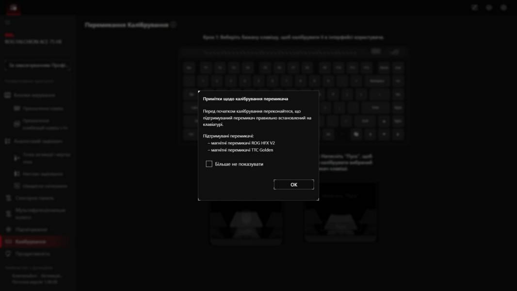 ASUS ROG Falchion Ace 75 HE-11