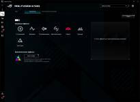 ASUS ROG Fusion II 5004
