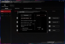 ASUS ROG Gladius II Wireless-1