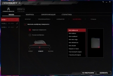ASUS ROG Gladius II Wireless-1