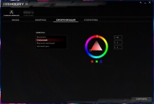 ASUS ROG Gladius II Wireless-1