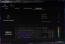 ASUS ROG Gladius II Wireless-1
