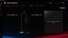 ASUS ROG Gladius III-2