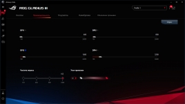 ASUS ROG Gladius III-2