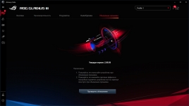 ASUS ROG Gladius III-2