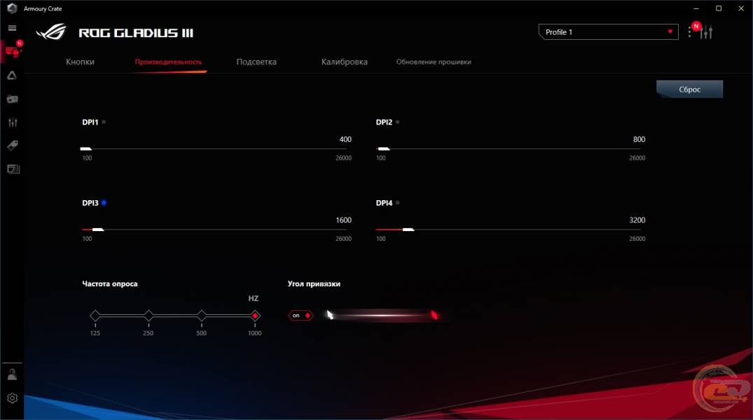 ASUS ROG Gladius III-2
