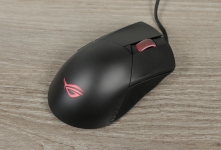 ASUS ROG Gladius III