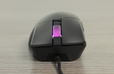 ASUS ROG Gladius III