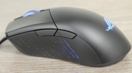 ASUS ROG Gladius III