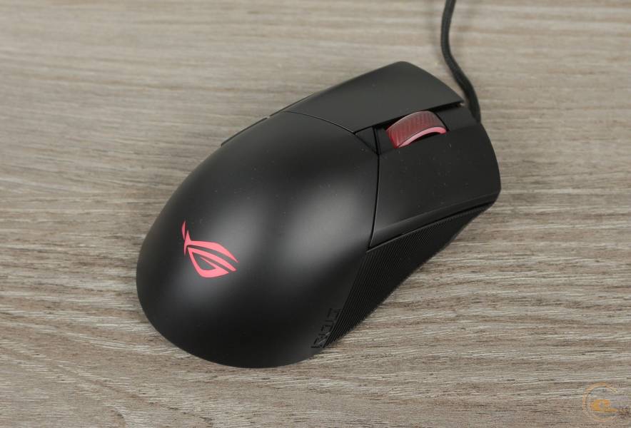 ASUS ROG Gladius III