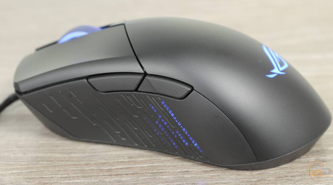 ASUS ROG Gladius III