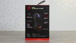 ASUS ROG Gladius III Core-1