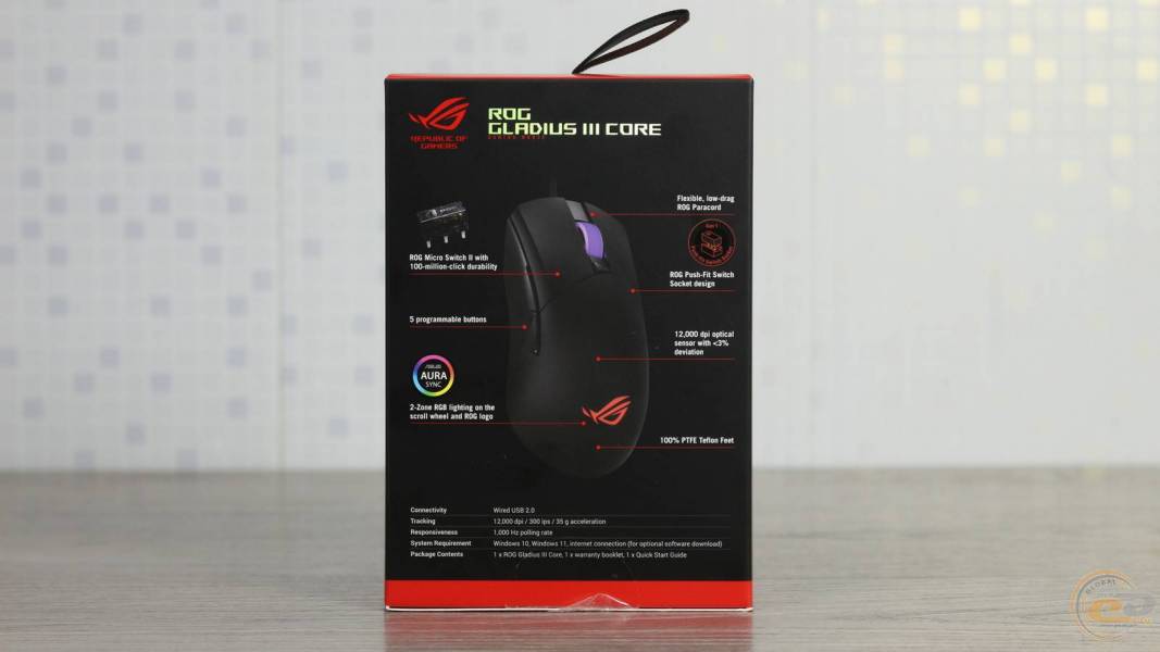 ASUS ROG Gladius III Core-1