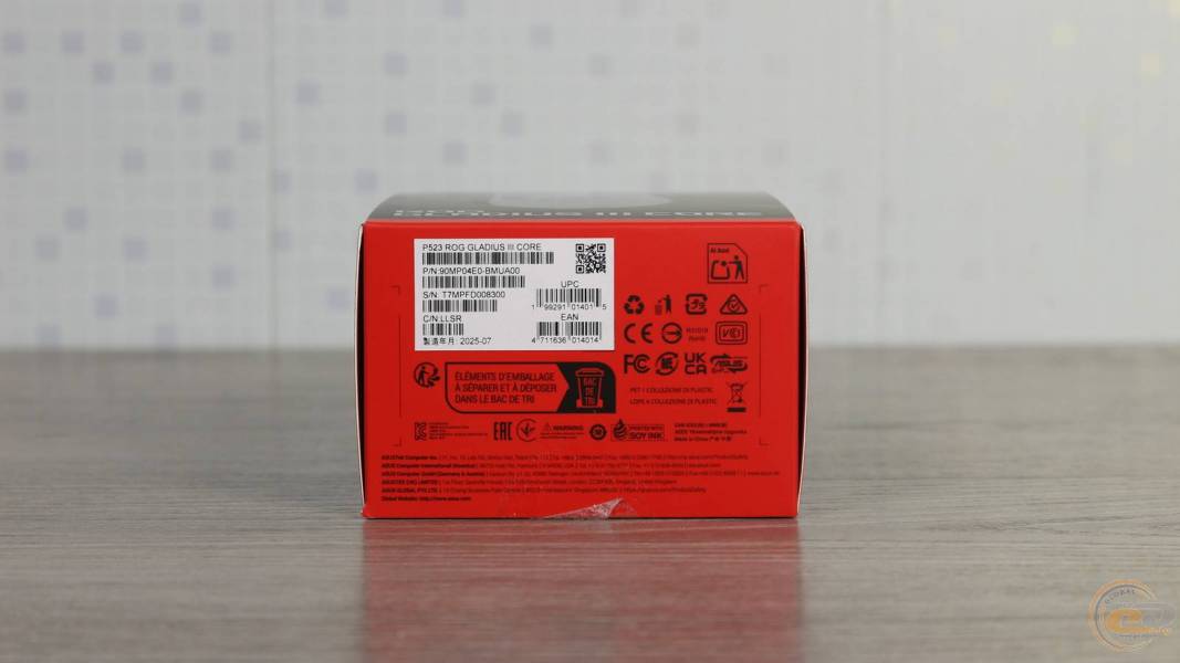 ASUS ROG Gladius III Core-1