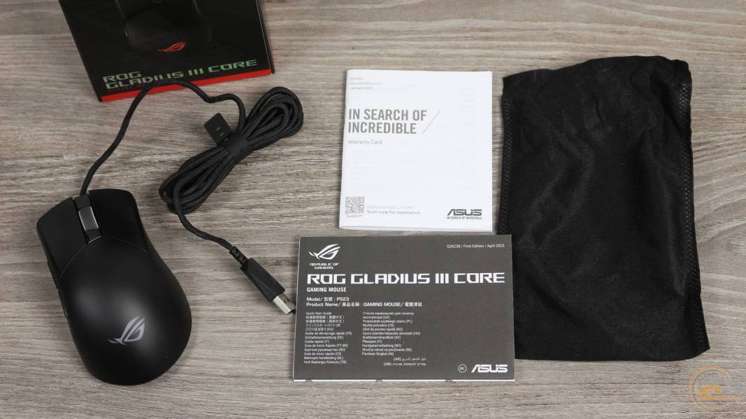 ASUS ROG Gladius III Core-2