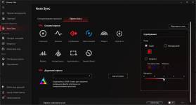 ASUS ROG Gladius III Core-5