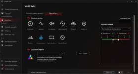 ASUS ROG Gladius III Core-5