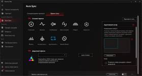 ASUS ROG Gladius III Core-5