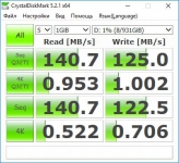 ASUS ROG GR8 II-2