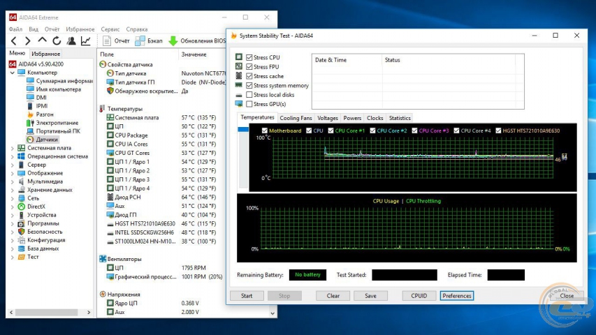 ASUS ROG GR8 II-5