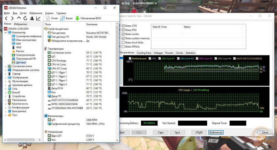 ASUS ROG GR8 II-5