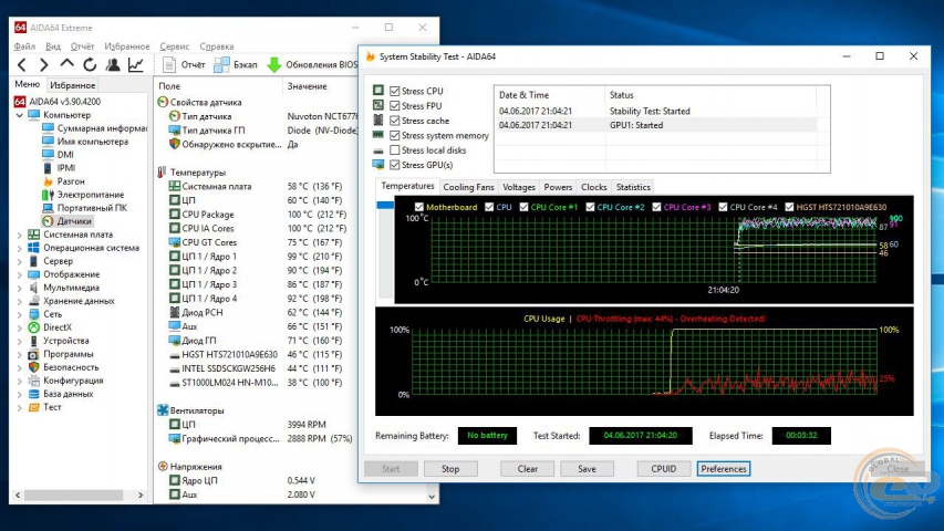 ASUS ROG GR8 II-5