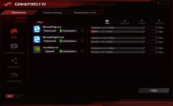 ASUS ROG GR8 II-8