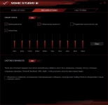 ASUS ROG GR8 II-8