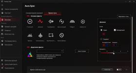 ASUS ROG Harpe II Ace-7