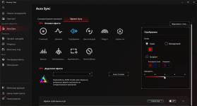 ASUS ROG Harpe II Ace-7